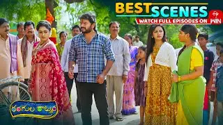 Rangula Ratnam Best Scenes: 10th May 2025 Episode Highlights | Watch Full Episode on ETV Win