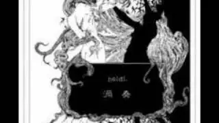 HEIDI (Kasou) - Aru hi no senkoku