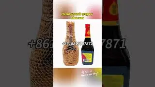 Factory Honeycomb Paper Sleeves Protective Cushion Packaging for wine bottles, ceramics, cosmetics