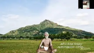 Asaithambi NP's Personal Meeting Room