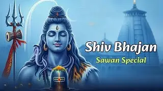 2026 Shiv Katha शिव अमृतधारा | Most Popular Shiv Bhajan 2026 | Anuradha Paudwal | Jyotirling