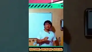 &iquest;QU&Eacute; ES MATEMAX?