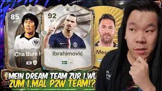 EAFC 26 MEIN DREAMTEAM ZUR 1.WL 😮&zwj;💨 RTG (REALISTISCH) UND 1.MAL MIT P2W TEAM IN DIE 1.WL!? 😱