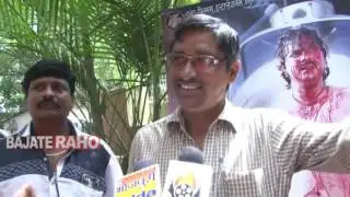 Bhojpuri Film Gadar Pawan Singh Superhit Film Success Party 2