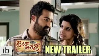 Janatha Garage New Trailer | Hit Trailer - idlebrain.com