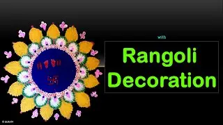 HKIS: Deepavali Celebrations | RANGOLI Decoration | The Begining