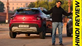 Renault Kiger 1.0 Turbo petrol manual long term review I Hindi