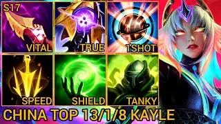 Challenger Kayle MVP Baron Lane 13/1/8 - China Server Wild Rift Best High Tier New Build Season 17