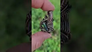 Tourmaline Pendant