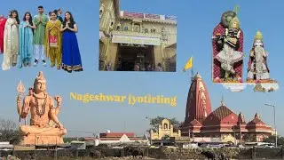 Nageshwar jyotirlinga | Day 2 of gujrat trip | dhoop me fry 🥵#gujrat #nageshwar #jyotirling #dwarka 