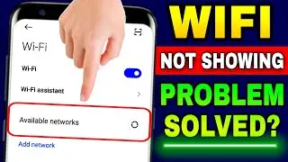 Wifi Name Not Showing In Mobile 2025 | Wifi Connect Nahi Ho Raha Hai | Wifi Show Nahi Ho Raha