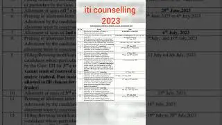 #iti counselling 2023#youtubeshorts #youtubetranding #