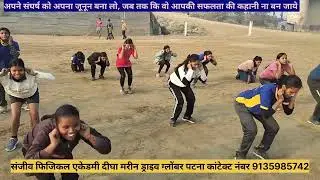 #upolice _#army_#rpfsi_ #biharpoliceconstable_##contactno.9135985742
