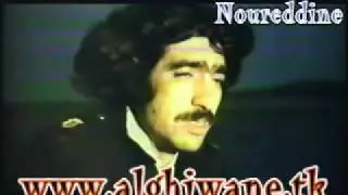 يا دايع في أرض الله - العربي باطما.mp4