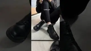 Артикулы на обувь в комментариях 🫰🏻