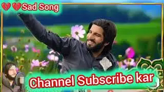 Gojri 💓💕 Love story songs Pahari song top song 💔💔💔💔💔💔💔🎵🎶💔💔 Sad Love #gojri #dogrifolksong #sadsong 