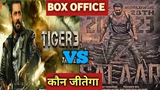 Tiger 3 VS Salaar Box Office Clash l Salman Khan l Prabhas l Tiger 3 Trailer l Salaar Trailer