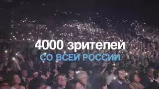 "МАСТЕР ГОДА" 2022