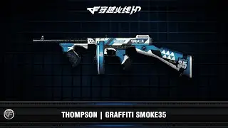 CFHD : Thompson | Graffiti SMOKE35