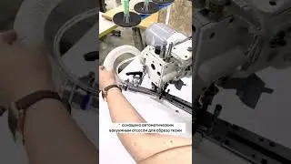 Флэтлок