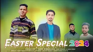 Pahari mashi Bhajan EASTER SPECIAL SONG 🌹🌹🌹🌹🌹🌹🌹🌹🌹🌹🌹🌹🌹🌹🌹🌹🌹🌹🌹🌹🌹🌹🌹