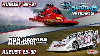 Drag Boat Nationals & Ron Jenkins Memorial Aug 29th-31st, 2025