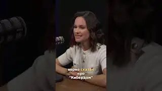 кибербезопасность прогноз и развитие киберграмотности
