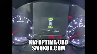 KIA OPTIMA OBD (Mileage Correction) KM ODOMETER ADJUSTMENT OBD SMOK UHDS Buy from WWW.SMOKUK.COM