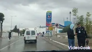 مدينة الحسيمة Hoceima city
