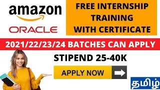 Amazon Internship 2021/Oracle Internship 2021/Internship for College students/Internship in India