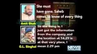 Amit shah-g.l.singhal audio tape