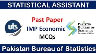 Statistical Assistant BS 15 Past Paper | PBS Previous Paper 2022 | Pakistan Bureau of Statistics.