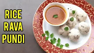 Pundi | Idli Rava Pundi| Rice dumplings | steamed healthy  Mangalorean breakfast | My Simple Dishes