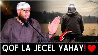Sidee ayaad u noqon kartaa Qof la Jecelahay ❤️🤍 | Sheekh Maxamuud Xaliike | #muslix #sheekhmaxamuud 
