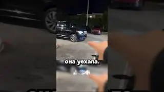 Пробрались на остров (часть 3)