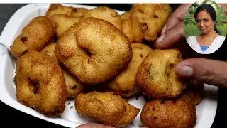 உளுந்து வடை | How To Make Ulundu Vadai | Medu Vada | Evening Snacks Recipes