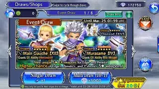 DFFOO Global Penelo and Edge EX Banner Pulls