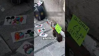 Попался на уловку уличного продавца 😅