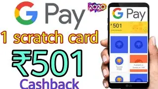 Google Pay Free ₹501 Cashback || Google Pay Reacherge Offer ||  Google Pay Offer Today || Google Pay