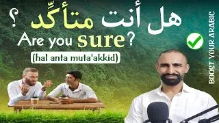 🚨 1000 Arabic Phrases You MUST Know | Master Arabic Fast 🔥