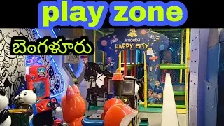 play zone in garuda mall || Bangalore || Telugu vlogs