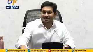 CM Jagan Reaction on Corona Rapid Test Kits Purchase