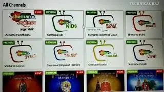 Shemaroo Group Launch Some New Channel Soon | DD Free dish पर आयेगे ?
