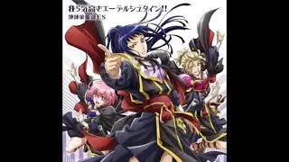 Warera Kitakaki Etherstein!! - Cute High Earth Defense Club Happy Kiss! Ending