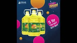 Fresh Fortified Soyabean Oil || Get Big Discount at PrimeBazar - Enjoy Online Shopping.