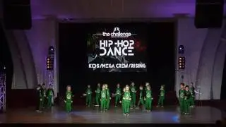 Hip-hop / Kids / Mega Crew / Rising | Unity kids | The Challenge Dance Championship