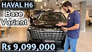 Haval H6 Facelift | Haval H6 Facelift 2025 |  Haval H6 Facelift Pakistan
