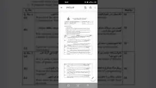aiou solved paper 5403
