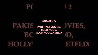 Cinema ke shahskay , Pakistani life