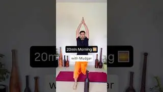 Start your mornings with this 20min Mudgar Workout #mudgar #morningworkout